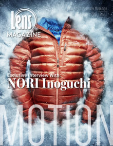 Motion in Photography. Special Photography Magazine by Lens Magazine.