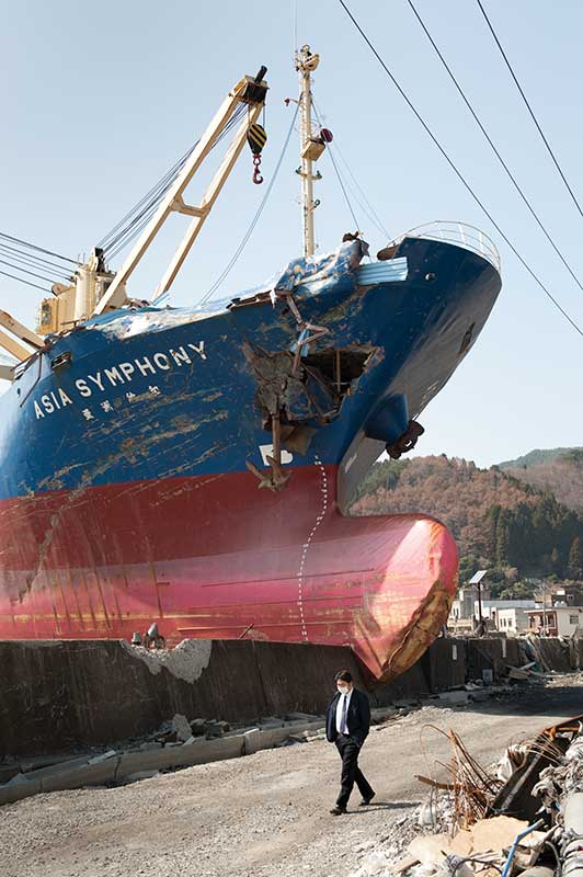 Freighter stranded by tsunami, Kamaishi
Mark Edward Harris © All rights reserved.