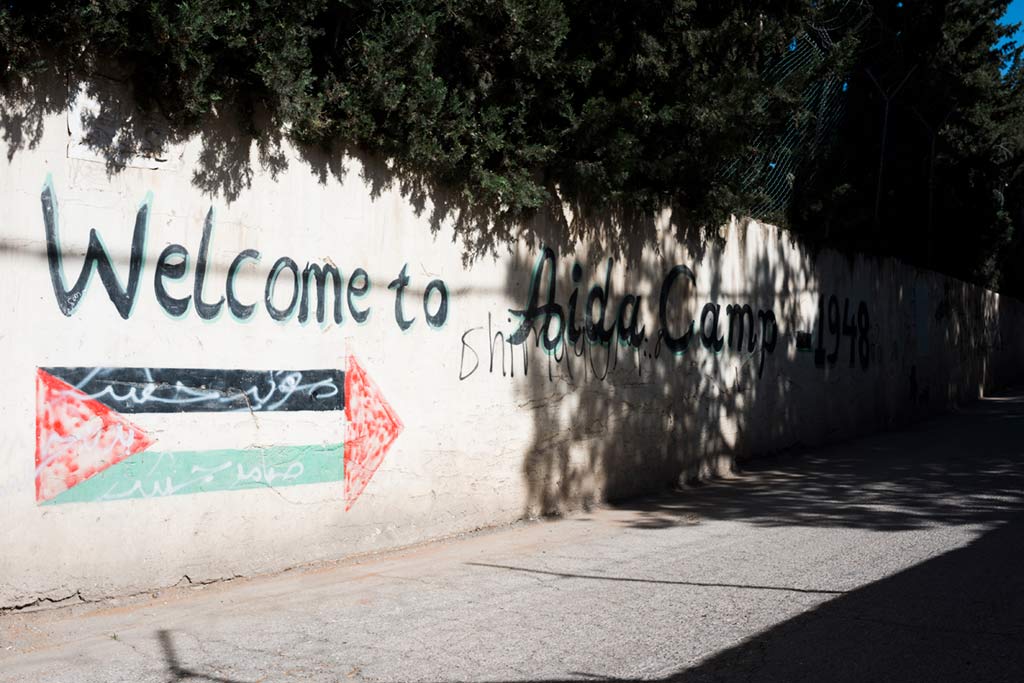 Back entrance Aida refugee camp, West-Bank.
Cristian Geelen © All Rights Reserved. 