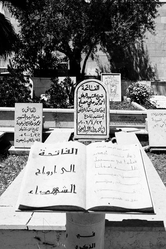 Martyrs graveyard, Dheisheh, 
West-Bank.
Cristian Geelen © All Rights Reserved. 