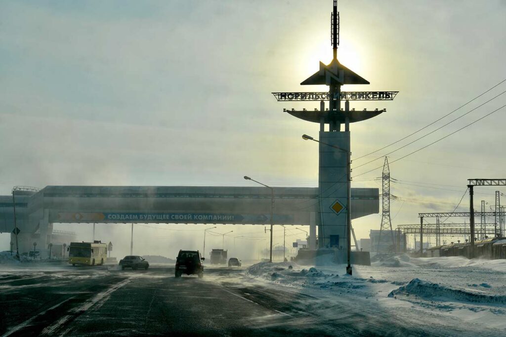 Norilsk
Holger Hoffmann © All rights reserved.