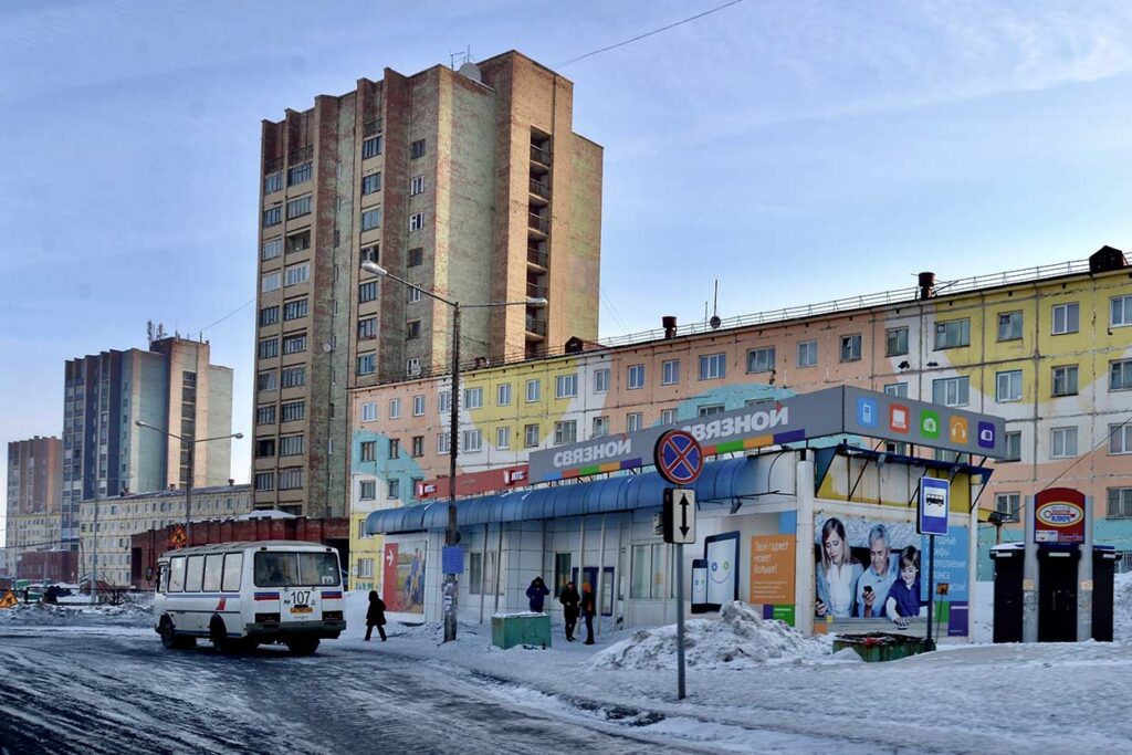 Norilsk
Holger Hoffmann © All rights reserved.